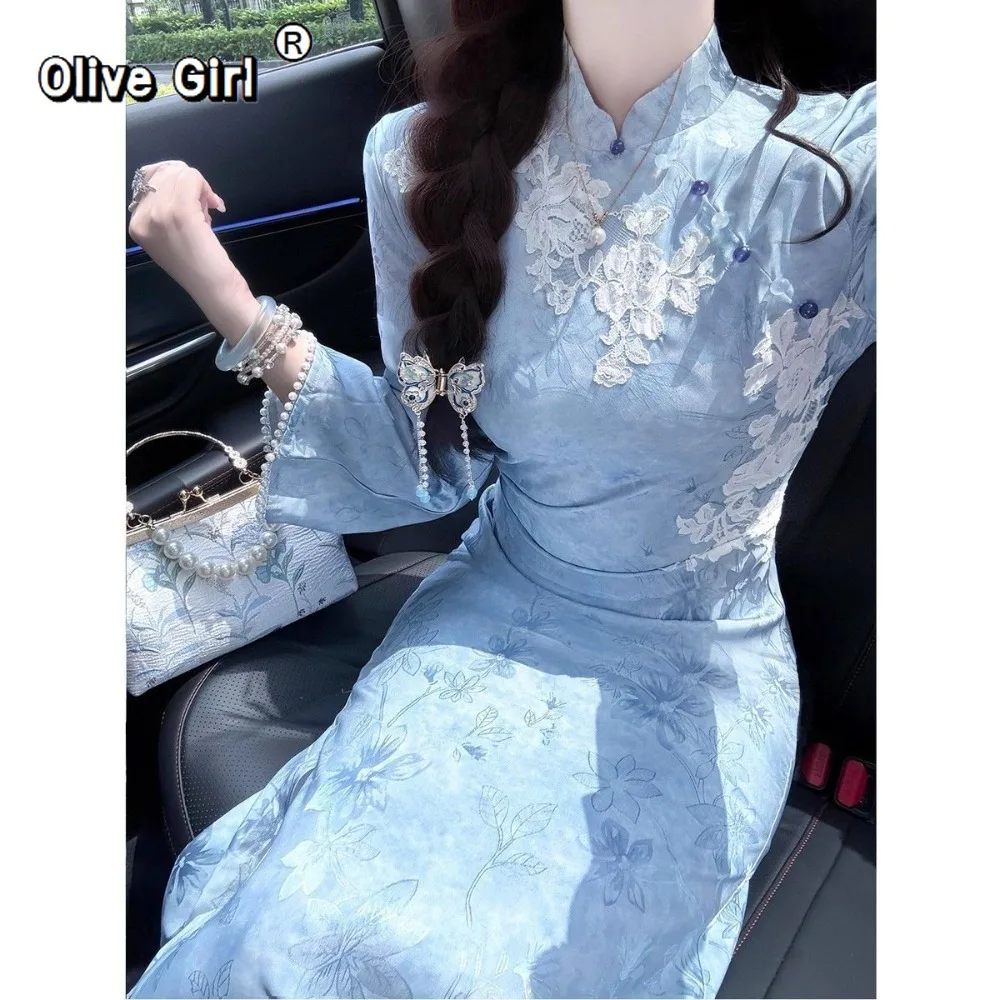 

Chinese Dress Qipao Traditional Clothing Jacquard Special Waist Cheongsam High-end Floral Long Sleeved Women's Long Dress