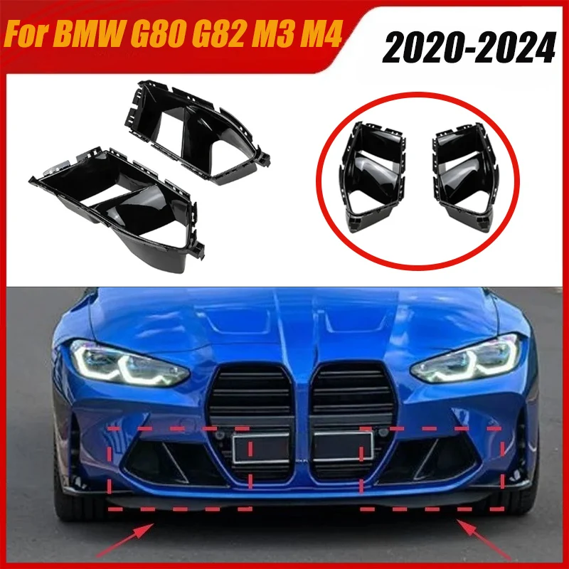 

Front Bumper Side Air Vent Trim for BMW G80 G82 M3 M4 2020-2024 Fog Light Lamp Hood Intake Frame Cover Grille Body kits Tuning