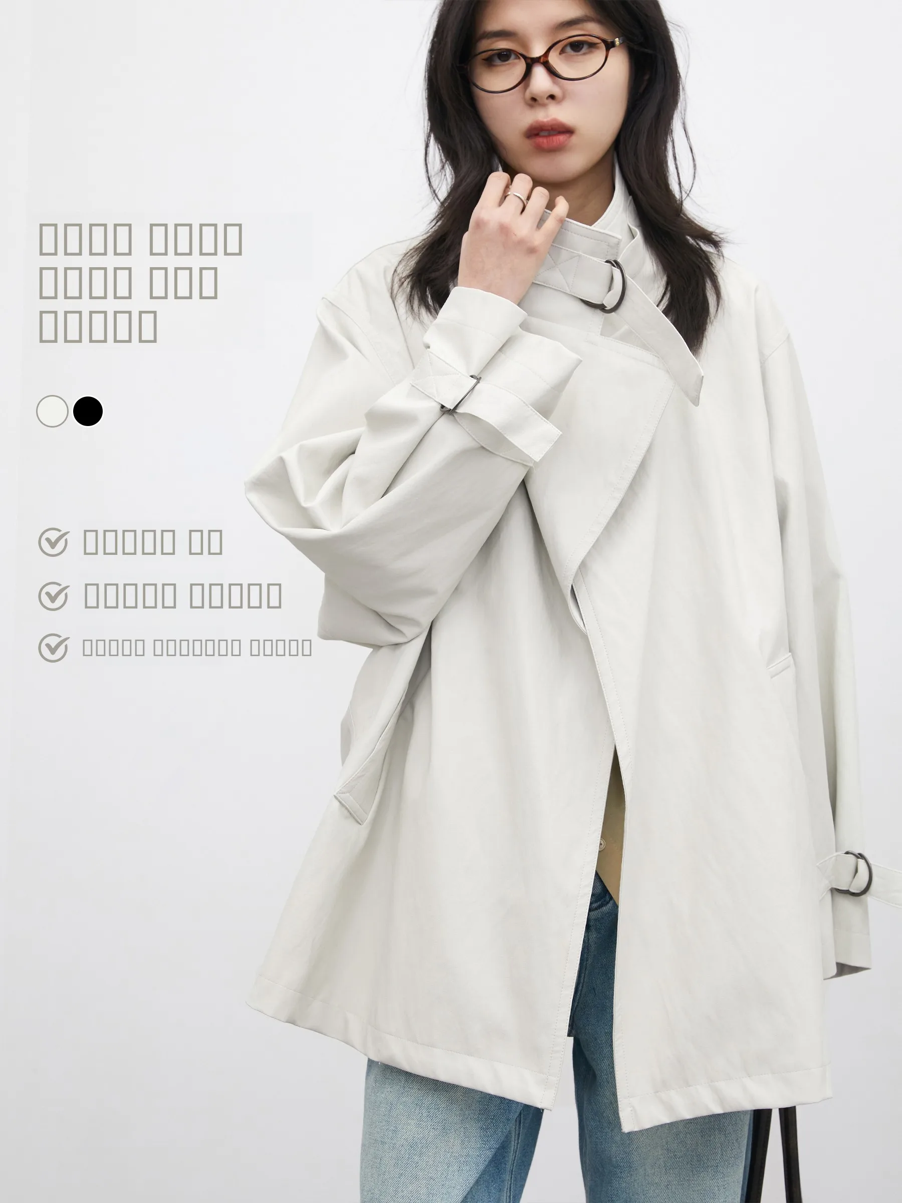 

Early Spring New Korean Sle Lazy Feel Protein Leather D-Ring Coat Medium Length Windbreaker Outerwear Chic Ven Brand