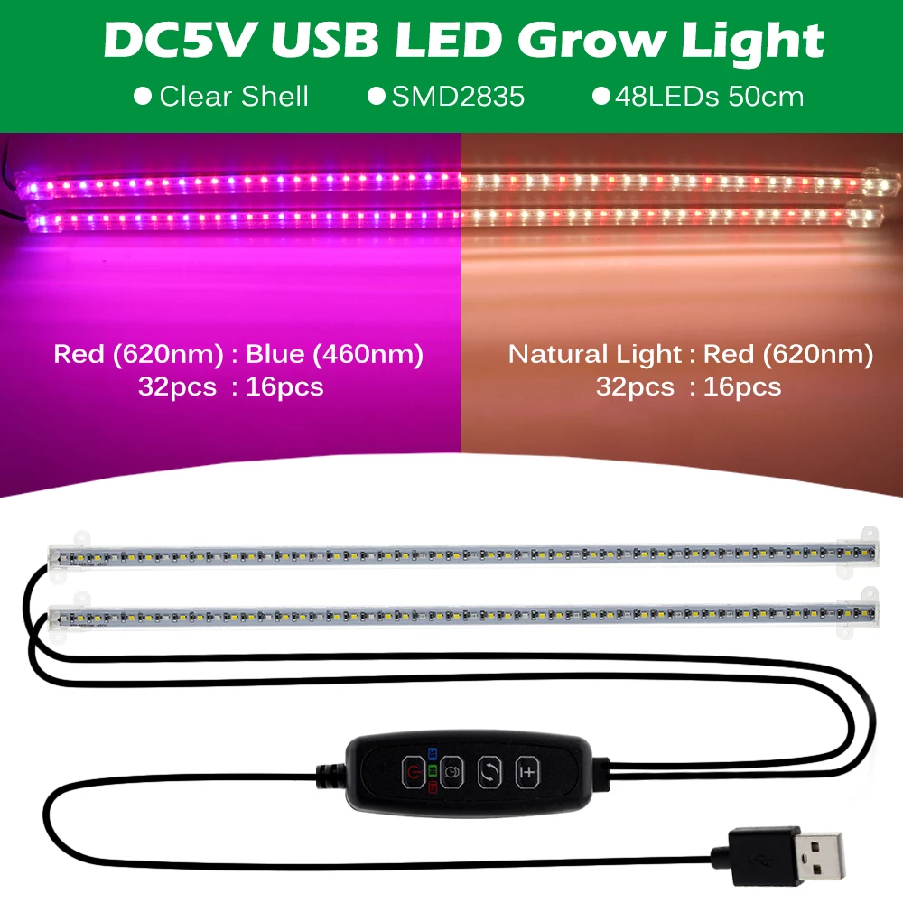 Dimmable LED Grow Light Full Spectrum USB Indoor Plant Growth Lights Strip with Controller LED Bars for Greenhouse Veg Seedlings