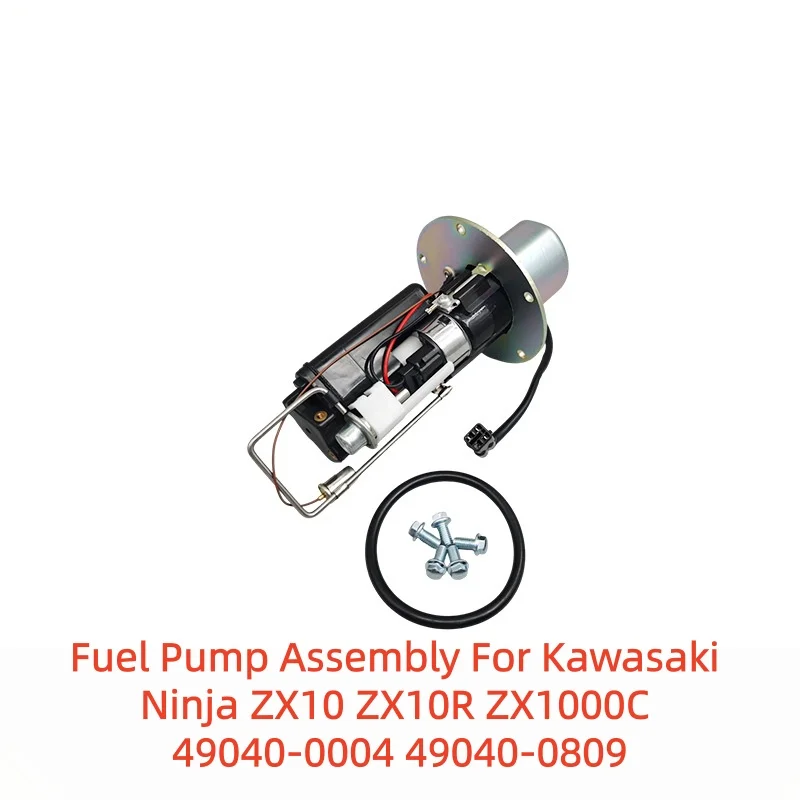 Fuel Pump Assembly For Kawasaki Ninja ZX10 ZX10R ZX1000C 49040‑0809