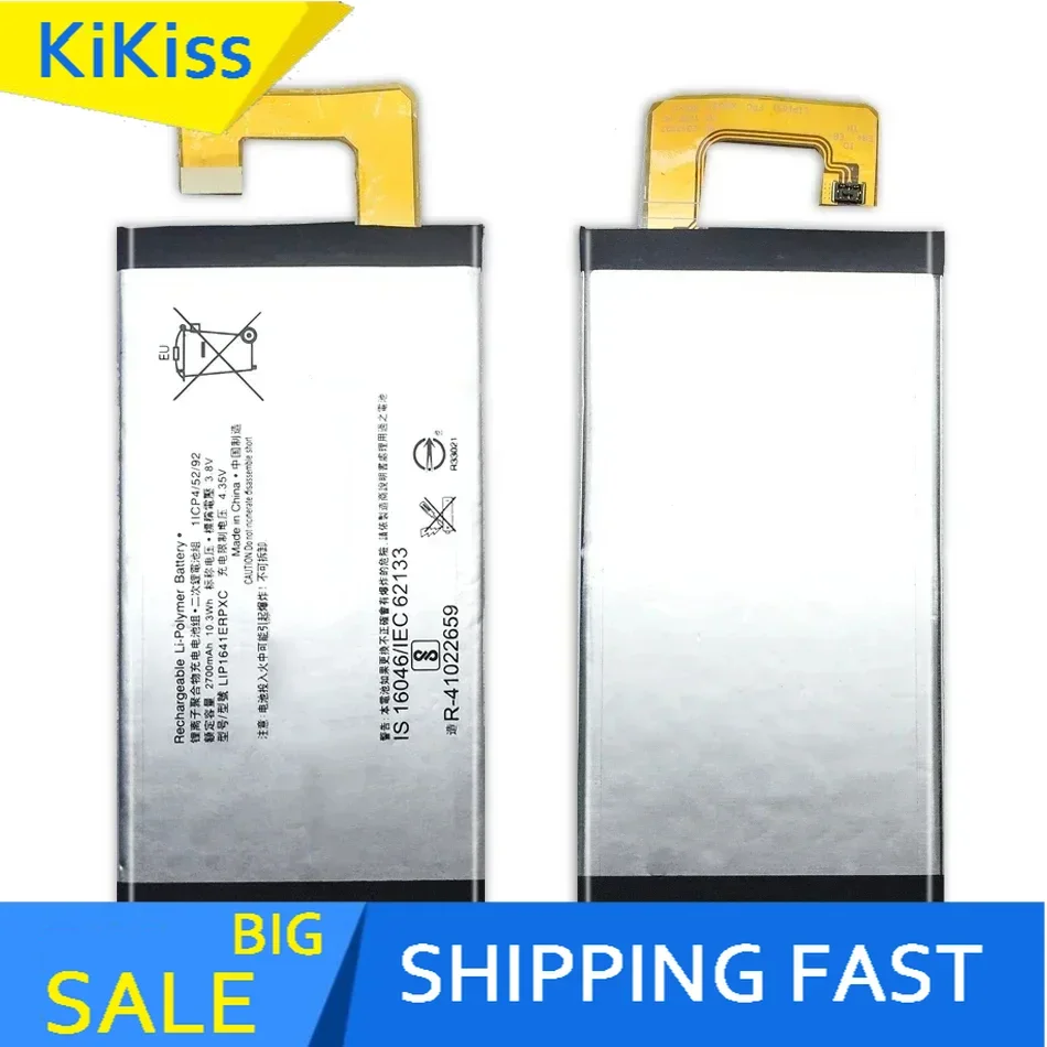 For Sony Xperia XA1 Ultra XA1U C7 G3226 G3221 G3212 G3223 Phone LIP1641ERPXC Battery Batteria + Free Tools