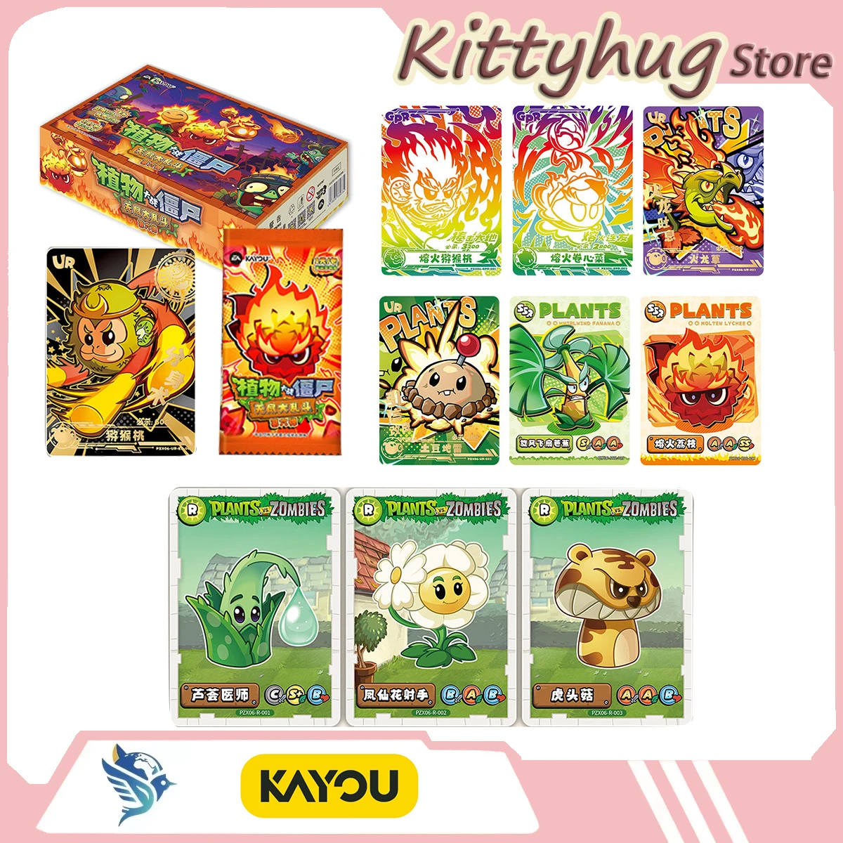 

Kayou Plants Vs. Zombies Collectible Cards Endless Battle Royale Part6 Genuine Game Related Products Holiday Gifts