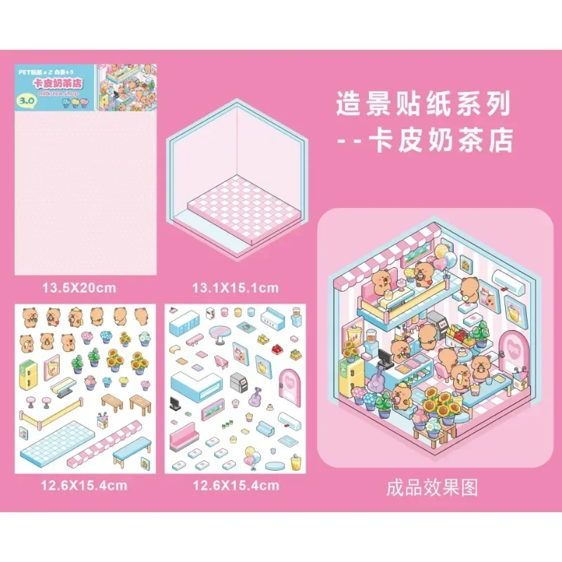 Stress Relief 3D MINIATUER Landscrape Toys Naklejki dla dzieci Dorosłe Śliczne Naklejki Kawaii Etui na telefon Laptop Bagaż Paster