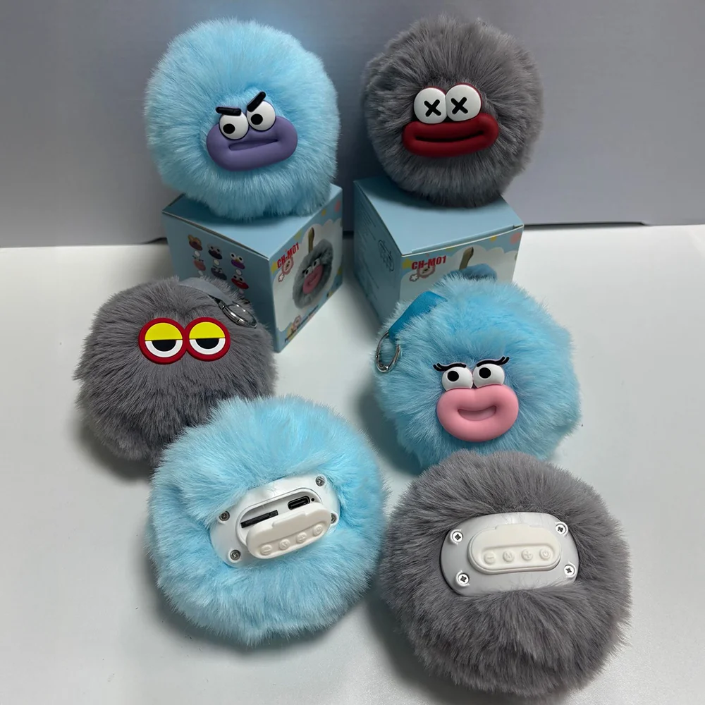 

2025 New Emoji Plush Bluetooth Speaker - Cute Hanging Doll Gift (Hot Selling on Cross-border E-commerce)
