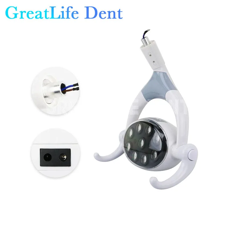 Greatlife Dental Lampa indukcyjna LED Narzędzie do oświetlenia zębów Bezcieniowe krzesło dentystyczne doustna Części jednostki Obsługa Łatwa