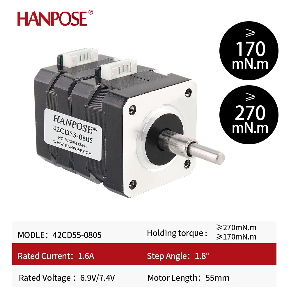 42CD55-0805 Double layer stacked 1.6A 270mN.m nema17 stepper motor forward reverse automatic micro stepping motor  CNC milling