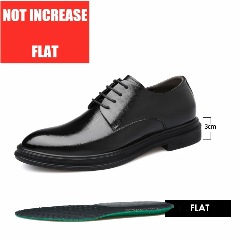 Black 3CM Height
