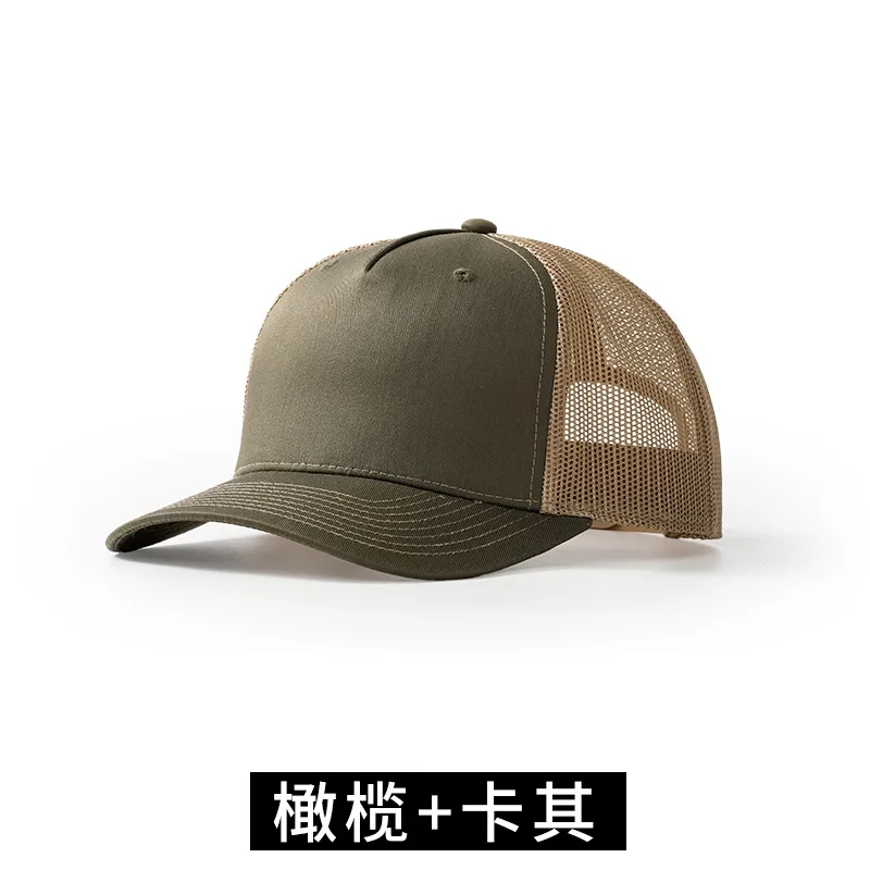 American Retro 5-panel Color Matching Unisex Baseball Cap Custom Logo Summer Outdoor Sunscreen Mesh Breathable Truck Driver Hat