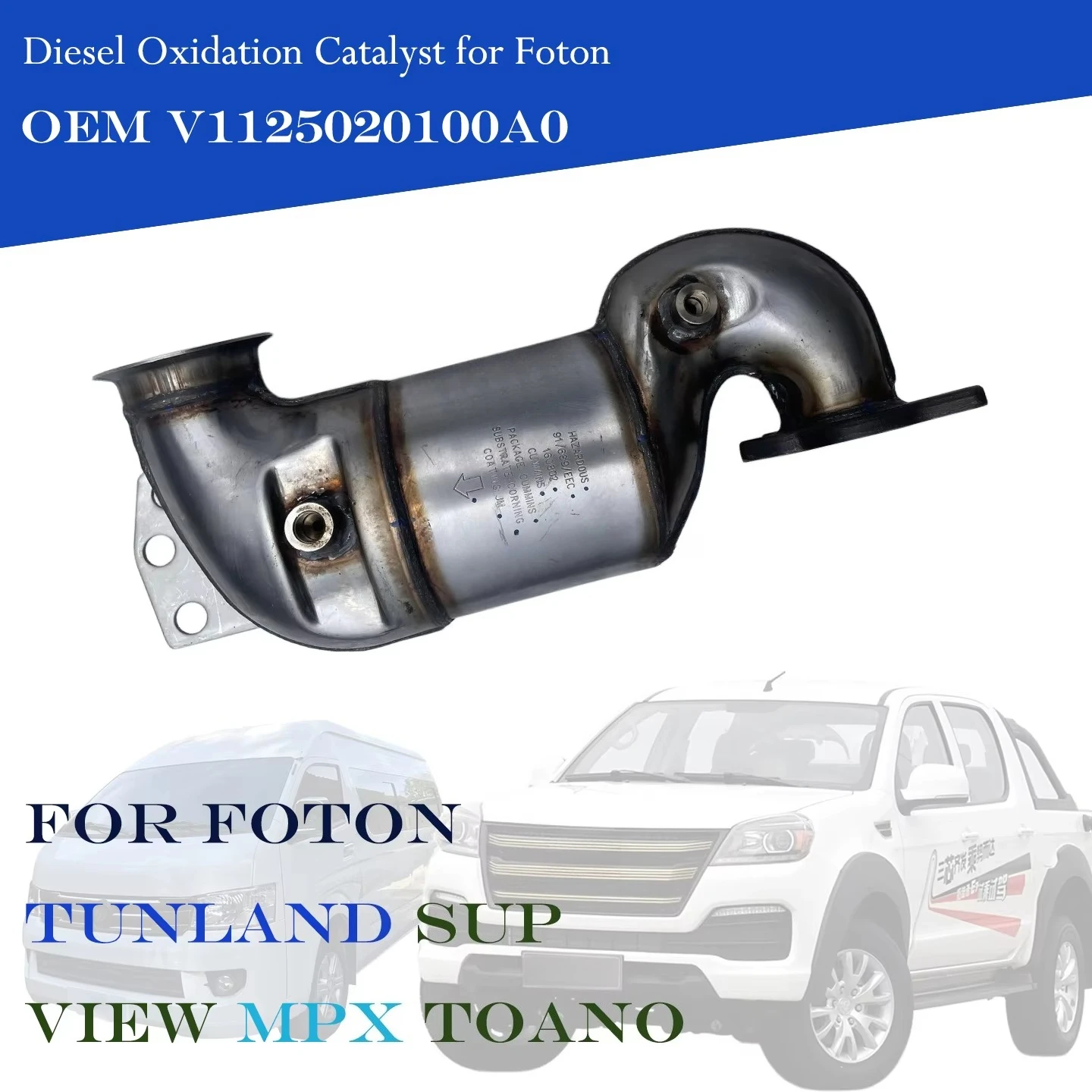 

OEM New Assembly/ Oxidation Catalyst V1125020100A0 Catalytic Converter for Foton Tunland SUP MPX VIEW TOANO