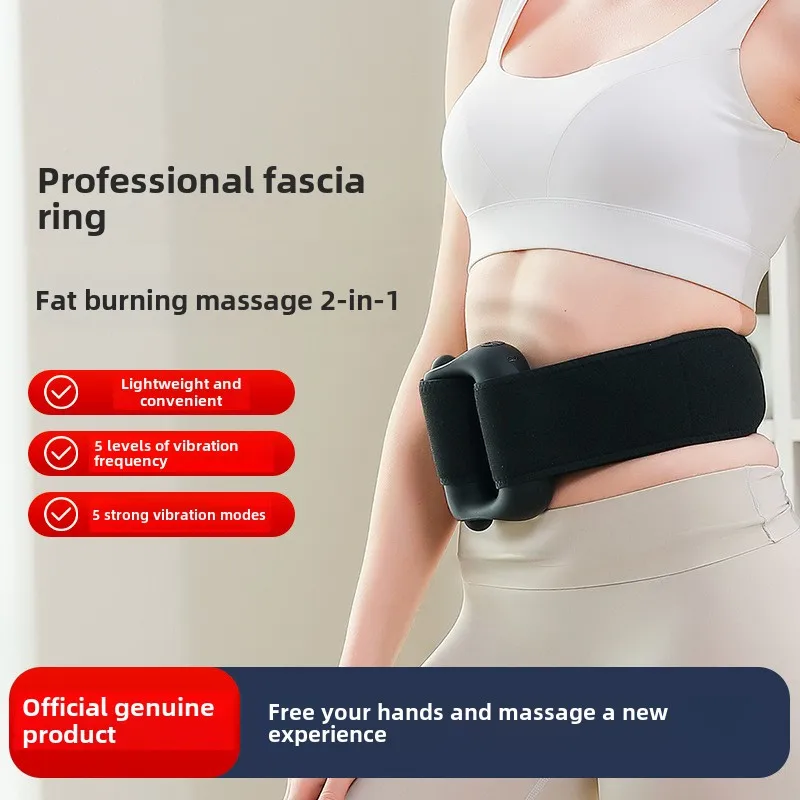Body 5 Gears Massage Ring and 6 Gears Fascial Gun Ring 15W Percussion Vibration Fitness Muscle Mini Massager