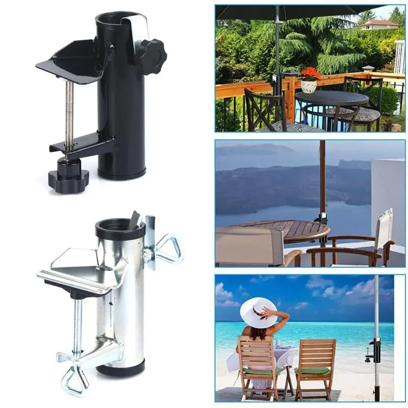 Portable Courtyard Parasol Stand Outdoor Patio Beach Sunshade Umbrella Fixing Clip Garden Patio Umbrella Fixing Holder