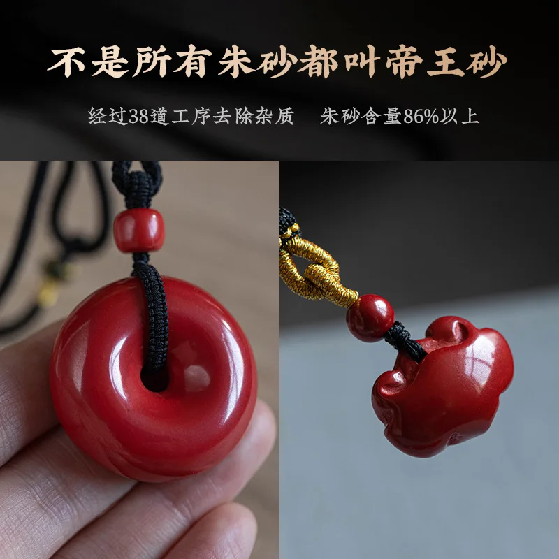 Raw Ore Emperor Sandstone Safety Buckle Pendant Rabbit Portable Decoration New Idea Men and Women Jewelry 2023