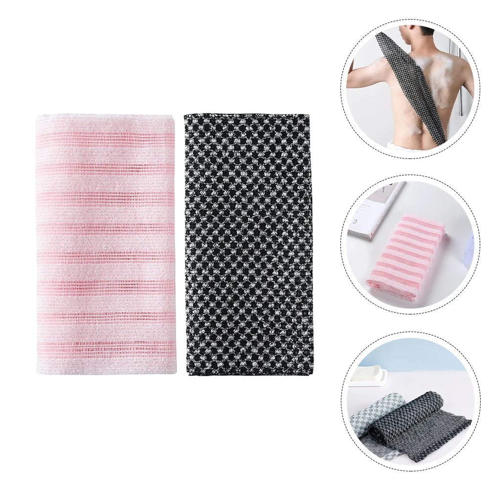 

2Pcs Bath Skin Scrubber Towels Comfortable Body Exfoliating Shower Skin Cleaning Tool Lightweight Home Use Bath Scrubber