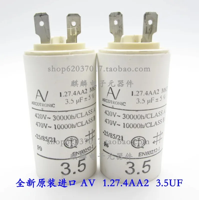 Imported capacitor AV Arcotronic 1.27.4AA2 MKP 3.5/6/8/5UF 420V-470V