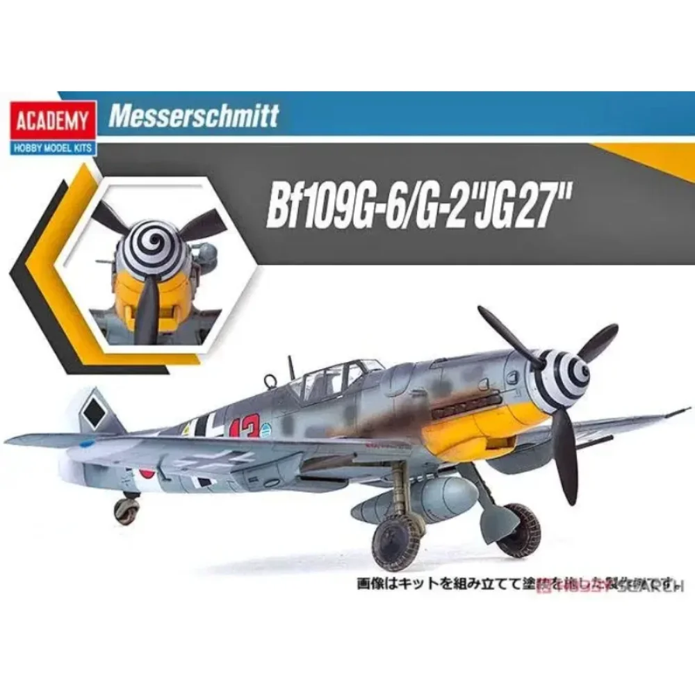 Academy 12321 1/48 Messerschmitt Bf109G-6/G-2 `JG27` (Plastic model)