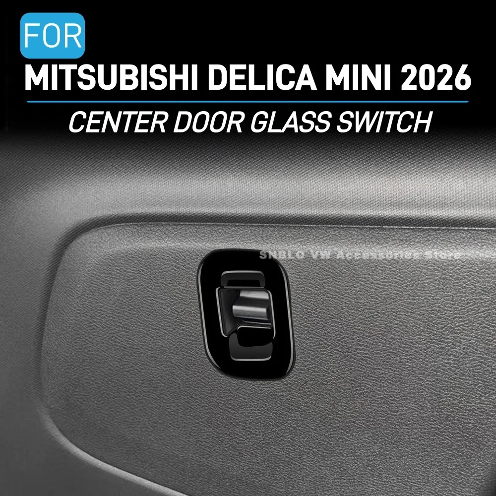 

Декоративная наклейка на кнопку стеклоподъемника для Mitsubishi Delica MINI 2026 года