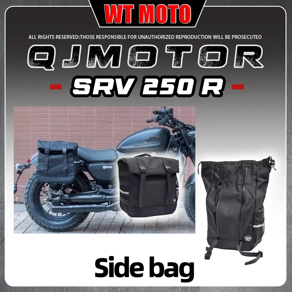 

For QJMOTOR SRV250 A side bag, quick-release side bag, large capacity side case.