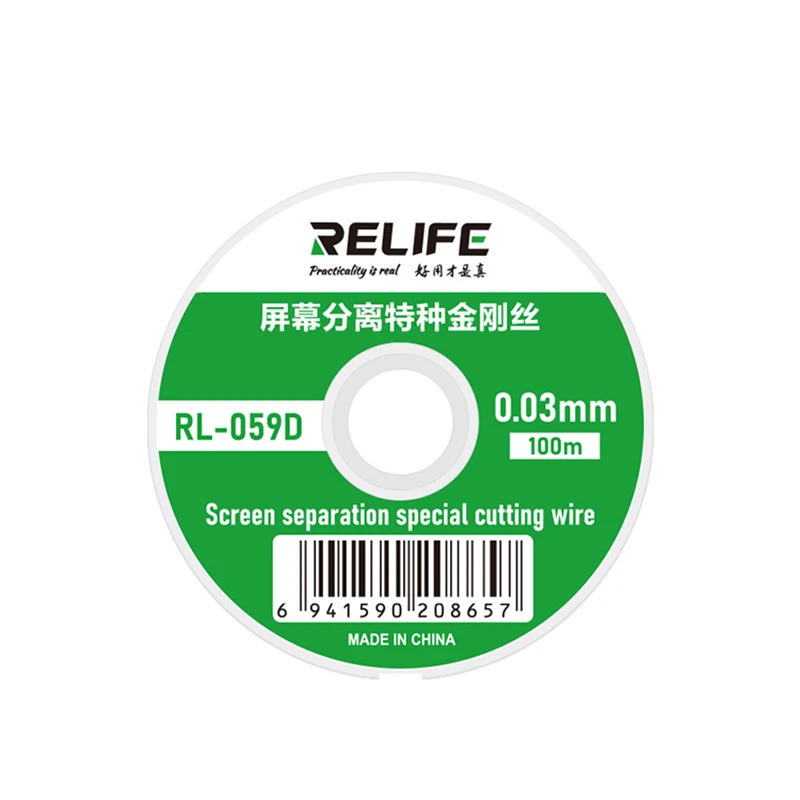 RELIFE RL-059 زائد 5 في 1 قطع الأسلاك 0.03/0.05/0.08 مللي متر مع مقبض مجموعة مناسبة ل LCD/OLED شاشة الفصل إصلاح أدوات