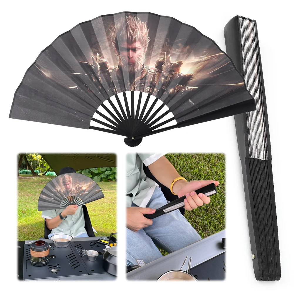 Wu Kong Paper Fan Bamboo Monkey King Hand Held Fan Chinese Wukong Camping Folding Fan for Outdoor Picnic Fishing