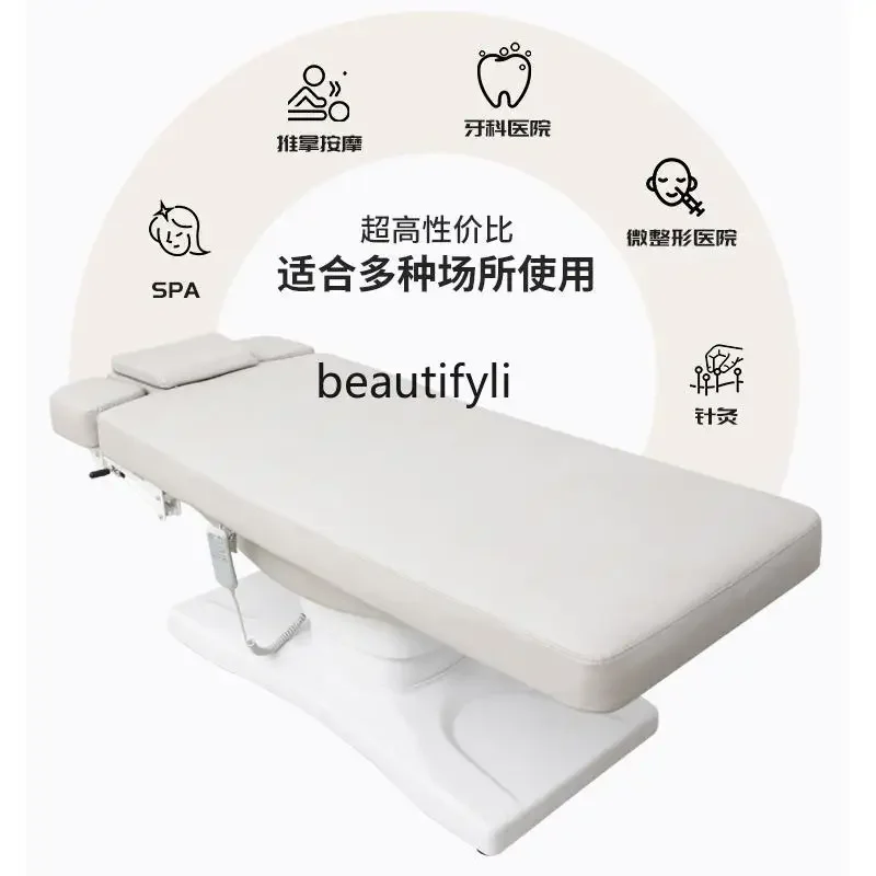 

AElectric beauty bed, multi-functional for beauty salons, eyelash embroidery bed, lifting massage bed