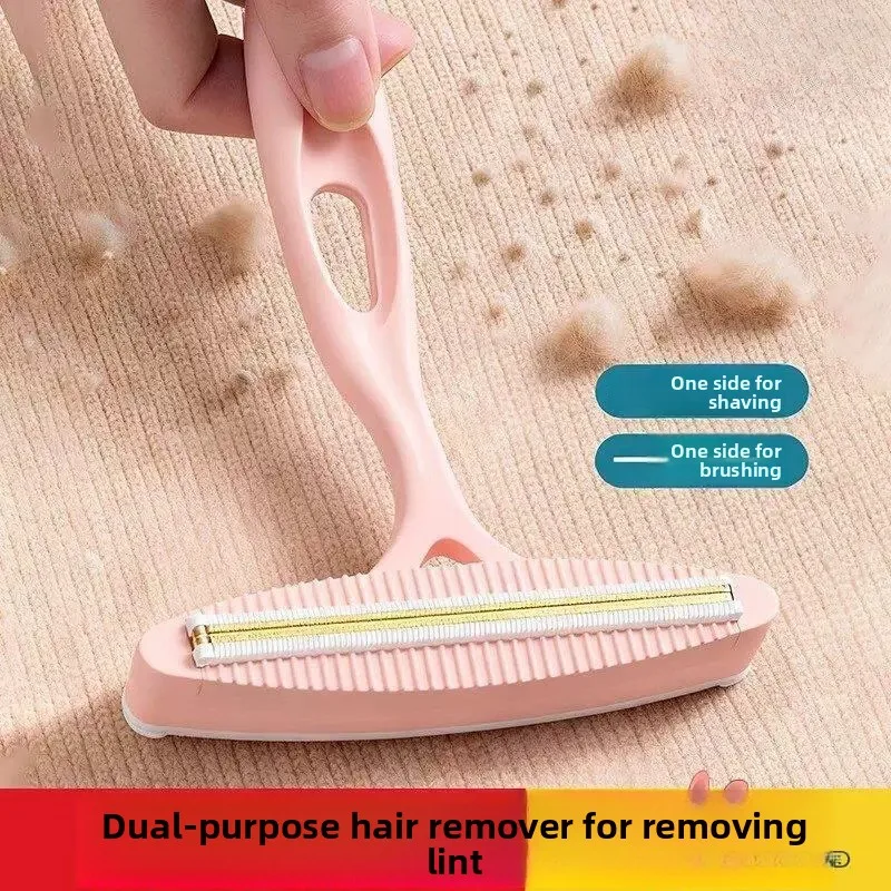 Double-Sided Manual Shaver Sweater Coat Fuzz Remover Multi-Functional Clothes Safety Manual  Two-Purpose Not Damaging Cl...