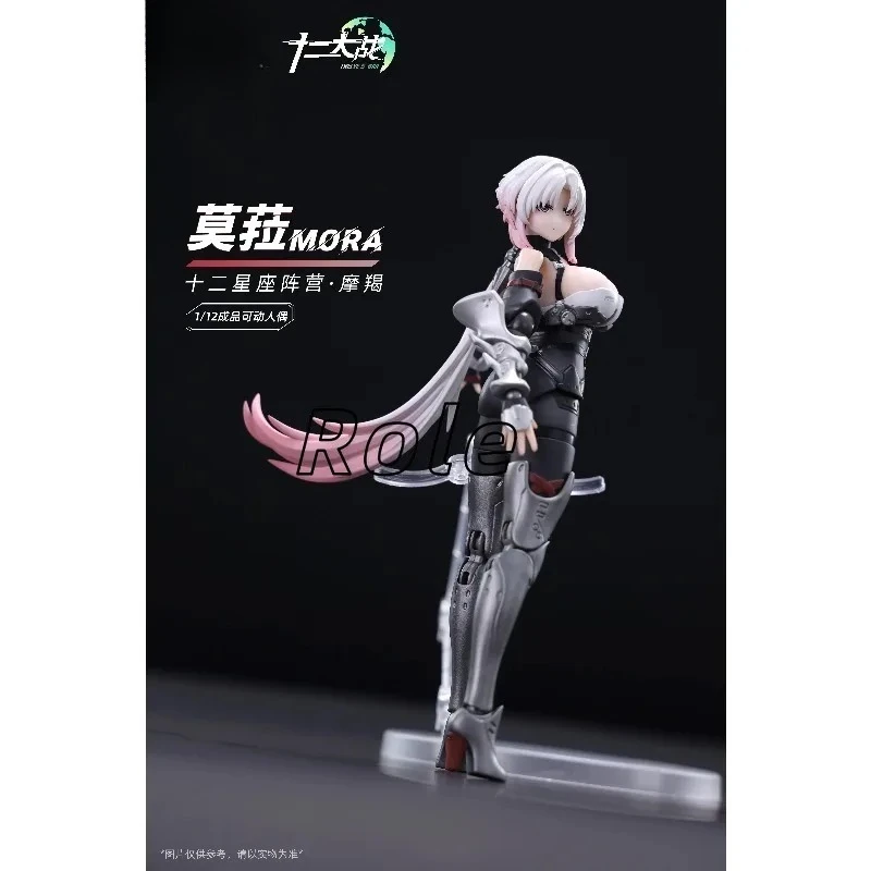 

[spot Goods]CANG TOYS 1/12 Action Figures The Twelve Great Wars series Mora Anime Figure