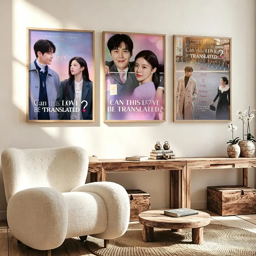 series Can This Love Be Translated Poster Poster HD Waterproof Self Adhesive Wall Art Print Decor for Bedroom Living Room Gift