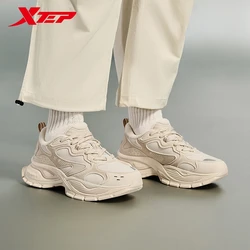 Xtep Basque Men's Casual Shoes Winter Comfortable Support Old Daddy Shoes Height-increasing Retro Sports Shoes 876419370037