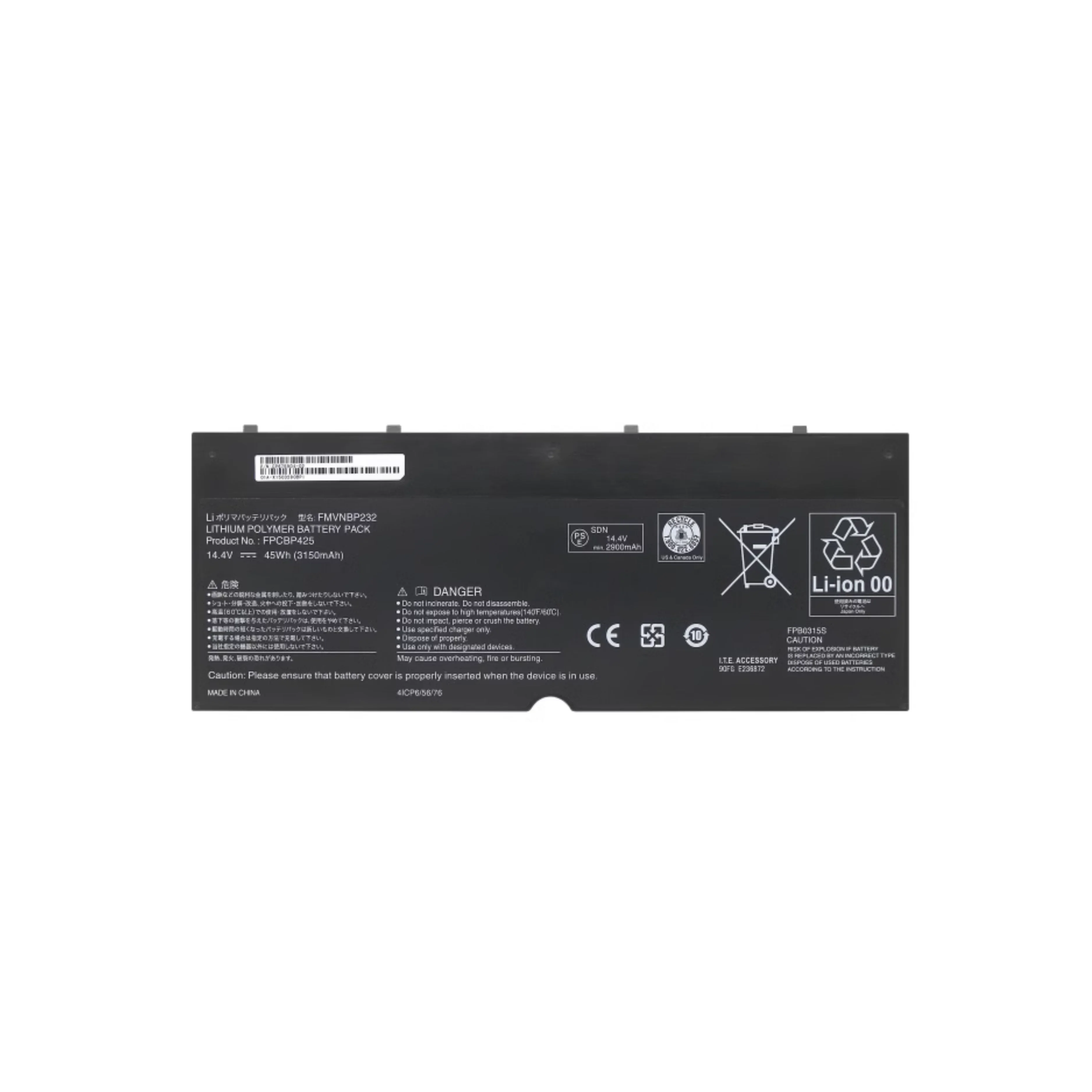 

Lifebook U745 T935 T904 FMVNBP232 FPCBP425