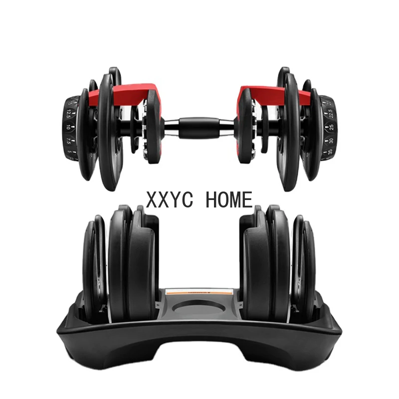 Household Men And Women's Intelligent Adjustable Weight Fitness Dumbbell Set