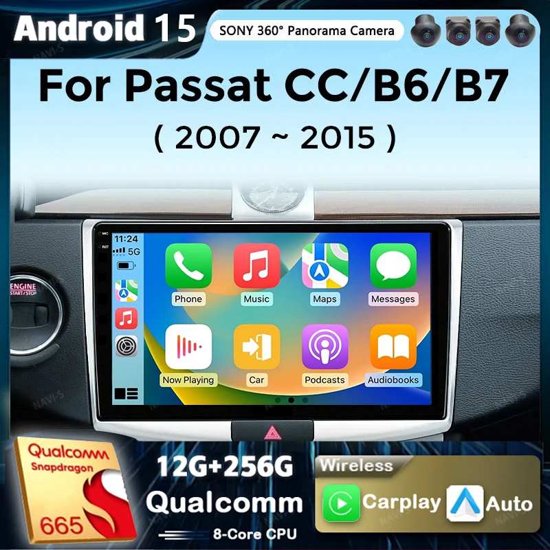 Android 15 Multimed…
