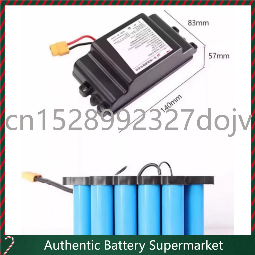 High-quality Products New For Heyi Balance Scooter Power Cell Battery 36V 24V Accessories Compatible