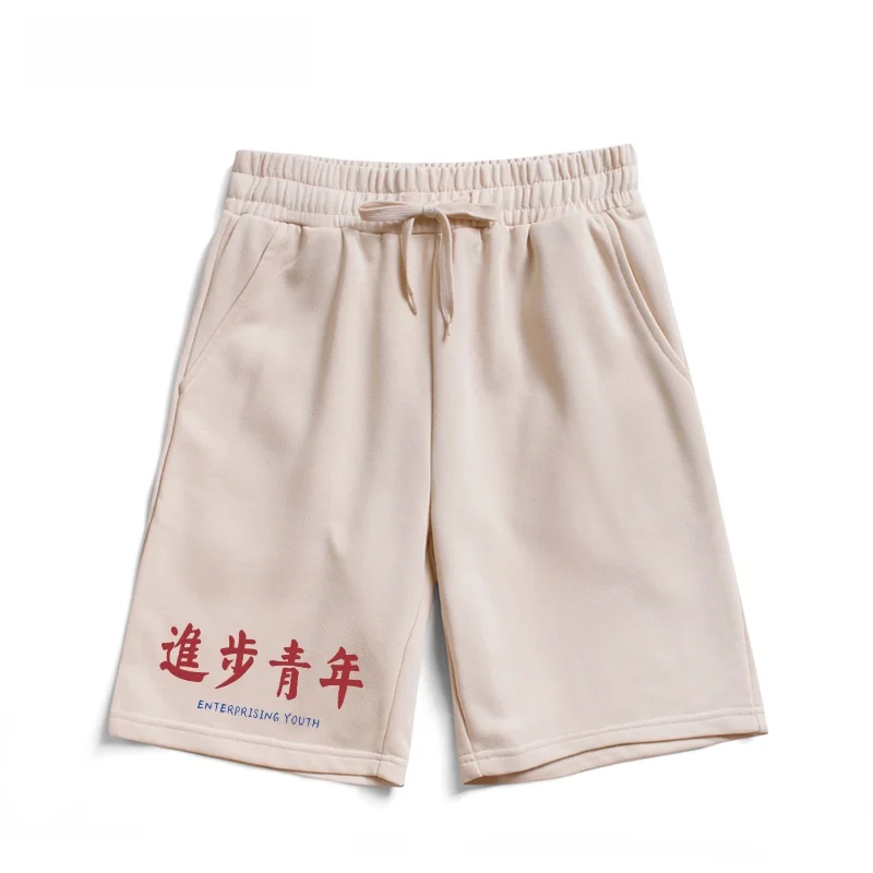 

Loose Fit Cotton orts Casual Pants Youth Fitn Men's Faion Summer Students Five-Quarter Length Straight Leg Trousers
