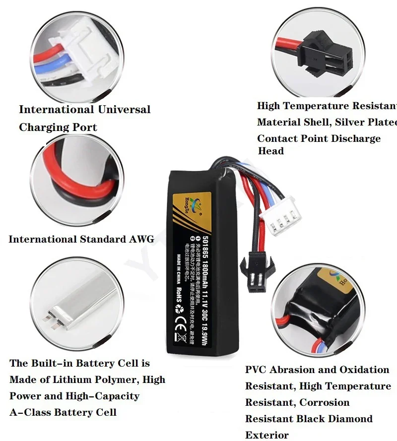 Bateria lipo de 11.1v 3s 1800mah para carro rc, pistola de água, mini airsoft bb, pistola de ar elétrica, brinquedos, peças 30c 501865 baterias