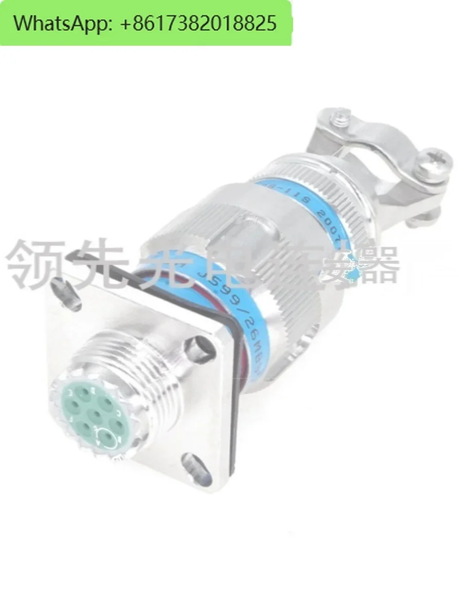 

J599 series connector J599/26FE35PN J599/20WE35SN J599/24KE35PN