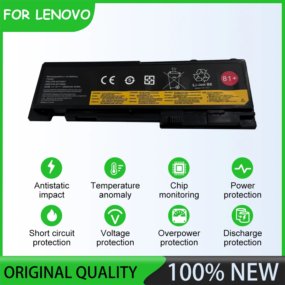3900mAh T430S Laptop Battery For Lenovo ThinkPad T420S T420SI T430S T430SI 45N1036 45N1037 45N1038 45N1039 42T4846 42T4847 0A363