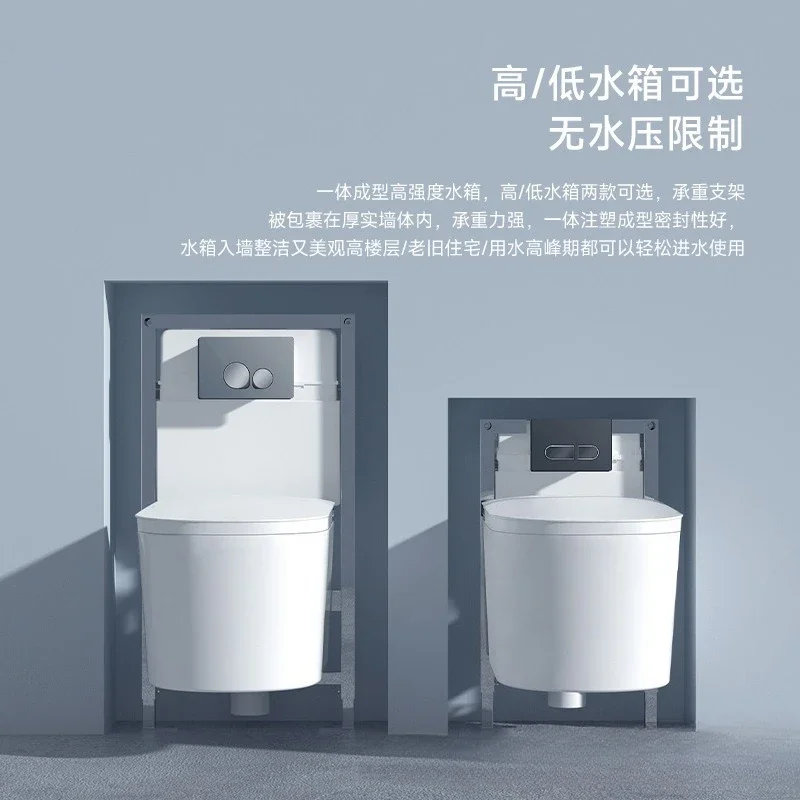 شقة صغيرة بطول 52 سم مرحاض ذكي خفيف