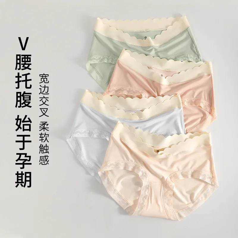 Maternity panties Modal pregnancy mid-waist support V-shaped non-marking pants