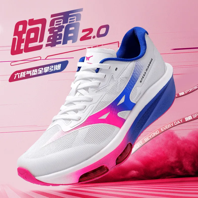 

Men's and Women's Professional Running Shoes Comfortable and Versatile Unisex Outdoor Sports Shoes for Hiking and Walking