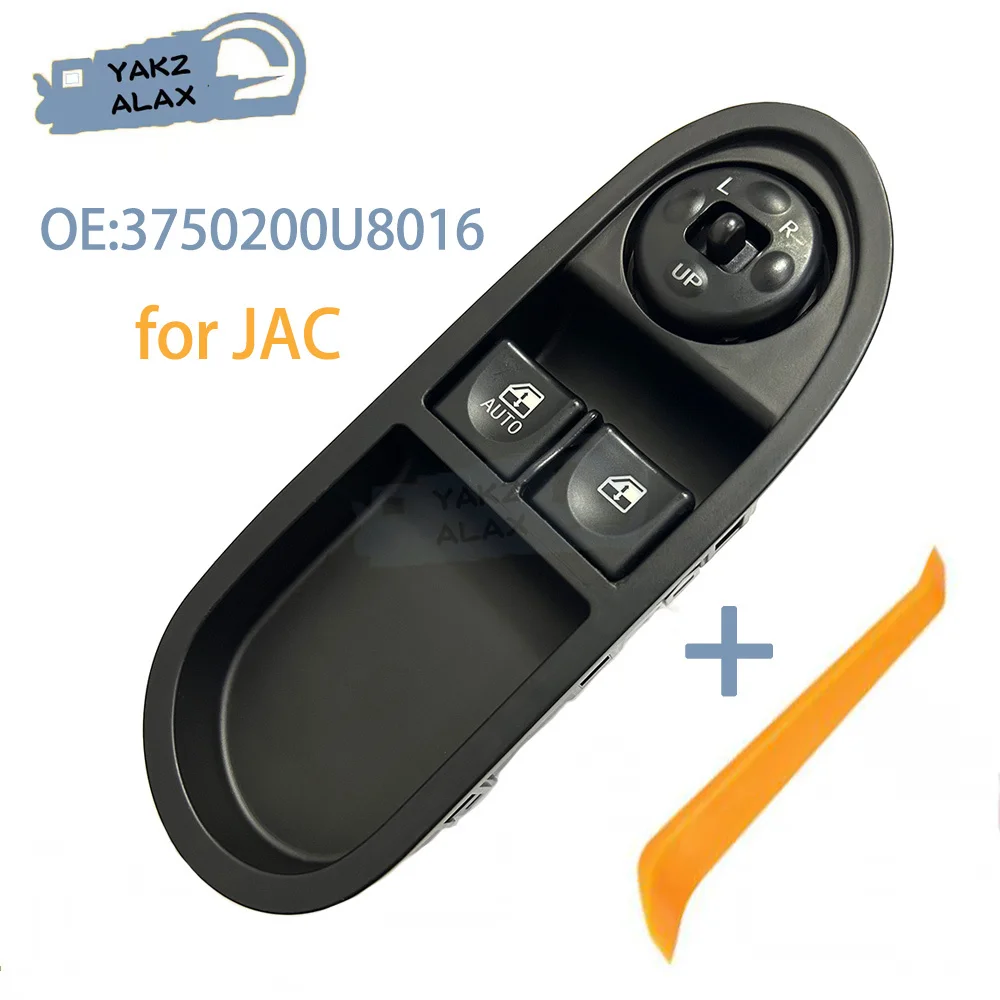 

3750200U8016 для JAC J3 2011-2019, электрический переключатель управления стеклоподъемником, контроллер 2 кнопки, запасные части для автомобиля