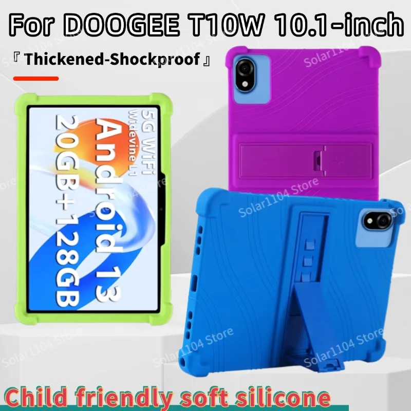 

Чехол для планшета DOOGEE T10W 10,1 дюйма, противоударная воздушная подушка, мягкая силиконовая регулируемая подставка, прецизионный чехол с вырезом