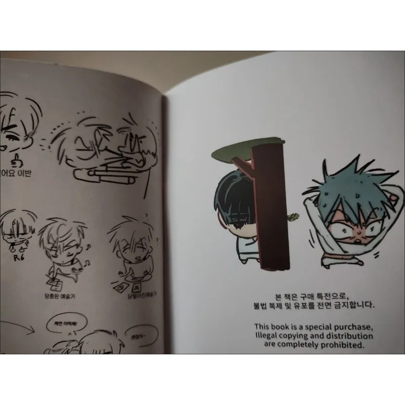 10 pagine creativo alieno palcoscenico cartone animato libro da colorare regalo educativo per il rilassamento fino a Ivan Graffiti libro di pittura scarabocchi regalo del libro