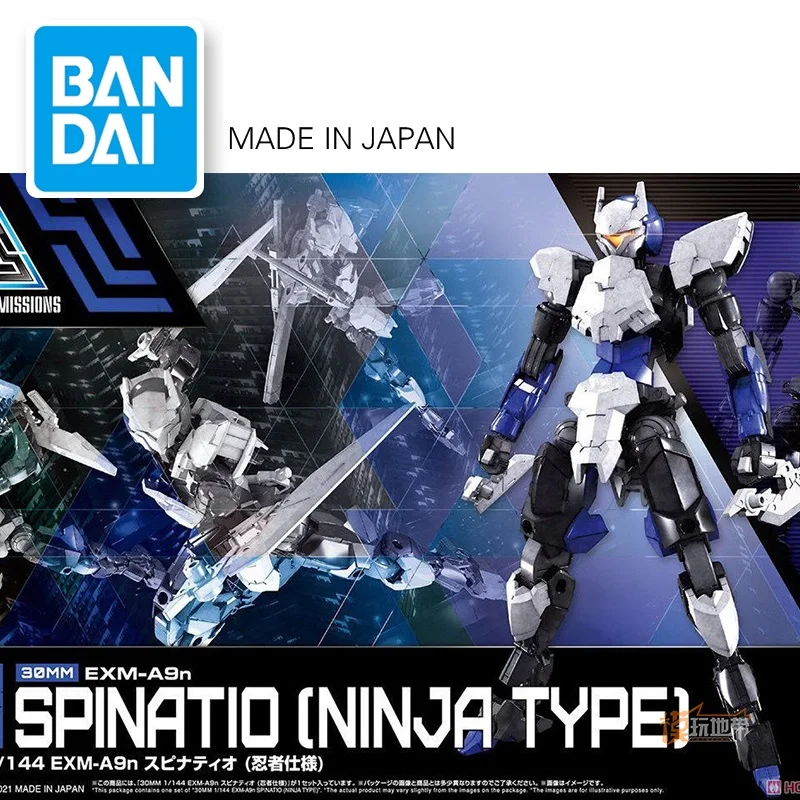 BANDAI 30 MINUTE MISSION 30MM 30MS SPINATIO NINJA TYPE Assembly Action Figurals Brinquedos Model Joining Together GITFS