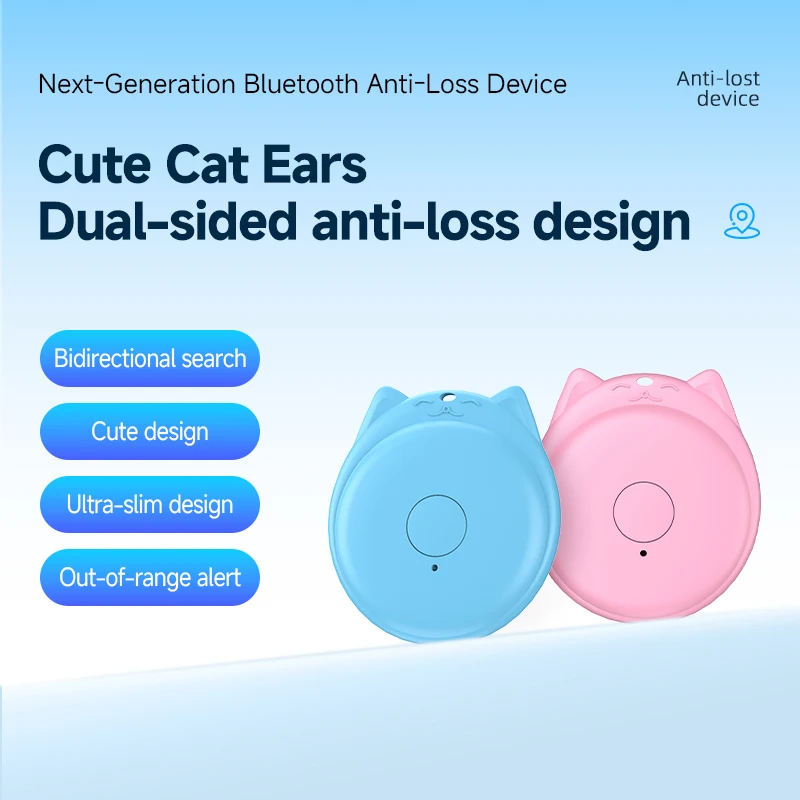 Anti-lost Mini GPS Tracker Bluetooth 5.2 Cartoon Shape Smart Tracker Wireless Plastic Alarm GPS Locator For Pets Kids Elderly