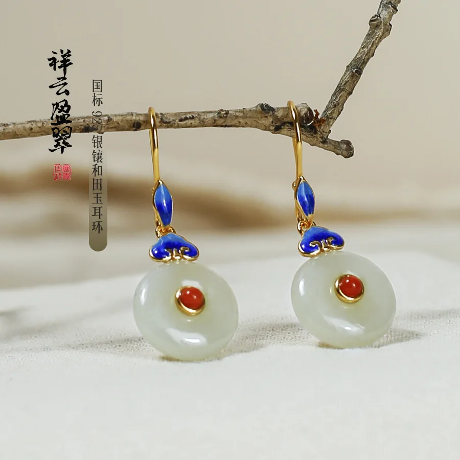 

S925 Silver Hetian Jade Earrings, Peace Pendant Earrings, Retro Enamel, Natural Jade Earrings, High-end And Elegant Jewelry