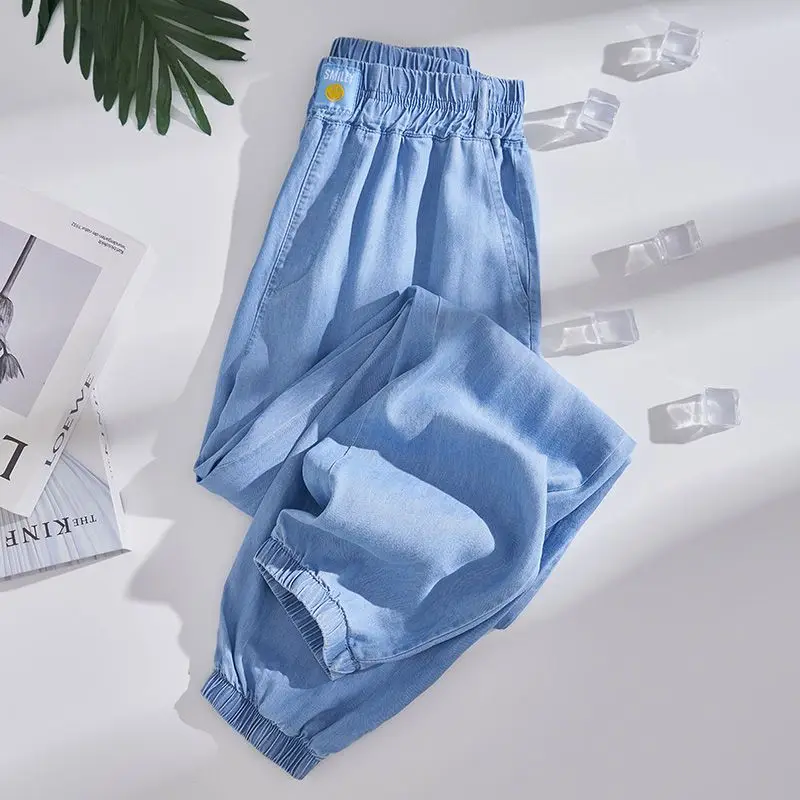 Plus Size Ice Silk Denim Pants Yoga Sports Thin Loose Style Women's Summer Casual Wide Leg Pants Harajuku Style Loose Waist view 4