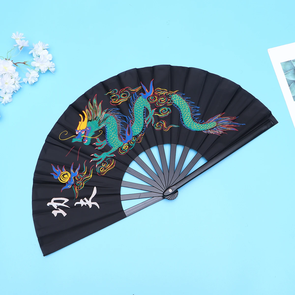 

1pc Dragon Kung Fu Foldable Chinese Style Hand Fan For Tai Chi Dance Festival Performance Decor Martial Arts Stage Fan