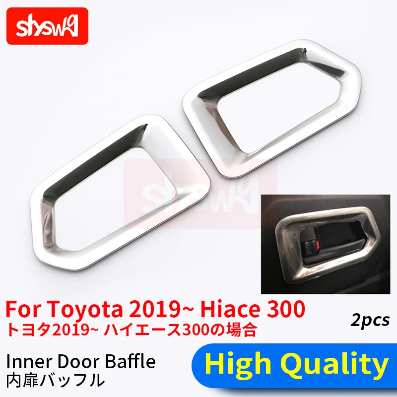 for Toyota Hiace 300 Decorate Interior Accessories 2pcs Inner Door Bezel Trim Stainless Steel High Quality Sequins Car Styling
