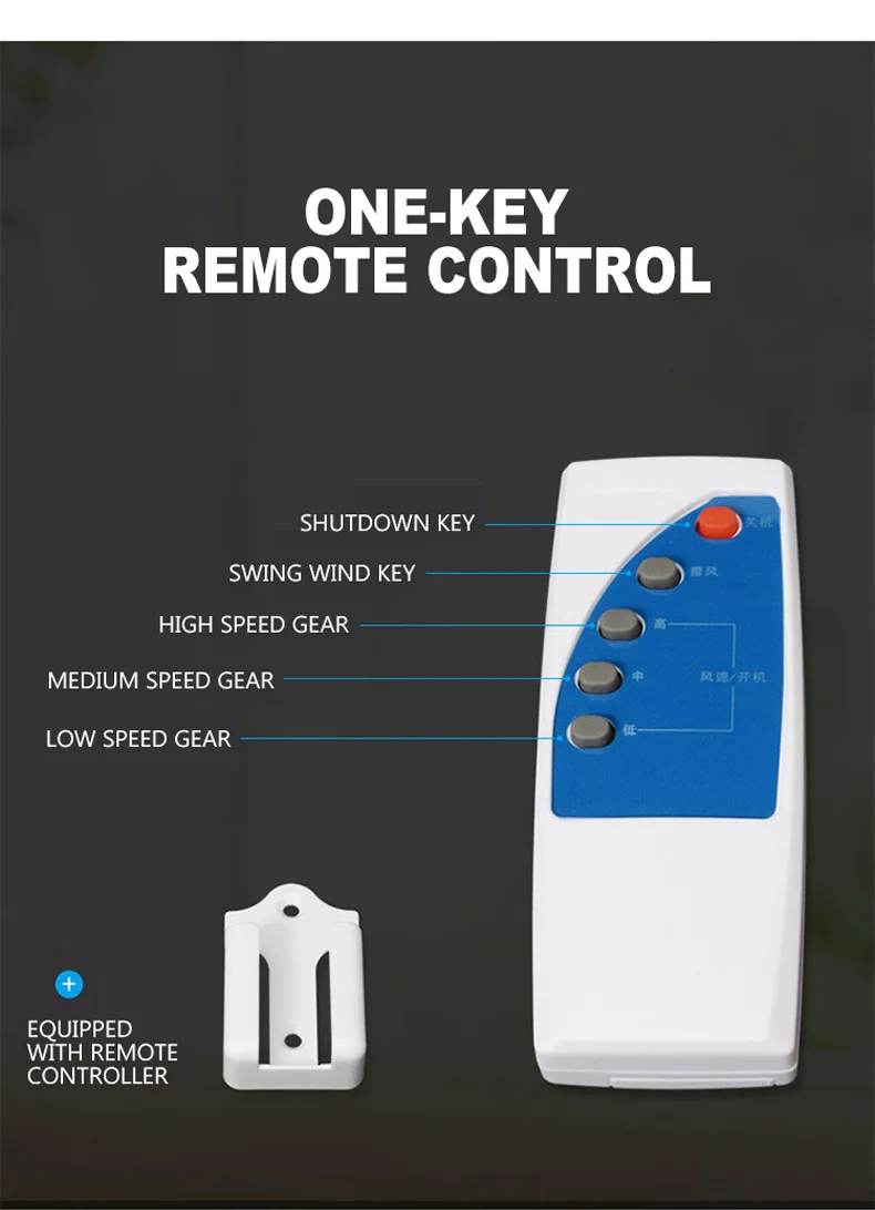 Household Office Ceiling Fan 600 Aluminum Gusset Remote Control Fan Three Speed Gypsum Board Ceiling Fan